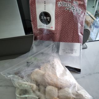 기린짱맘님이 올린 리뷰 사진 4