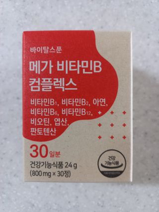 끼리끼리님이 올린 리뷰 사진 1