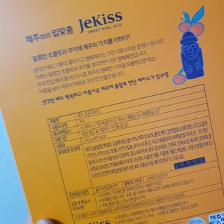 발랄써냐님이 올린 리뷰 사진 3