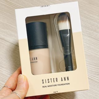 냐냐님이 올린 리뷰 사진 2