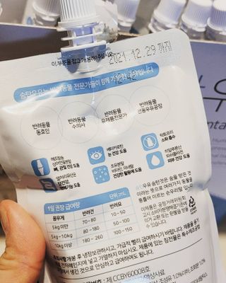 대박이님이 올린 리뷰 사진 4