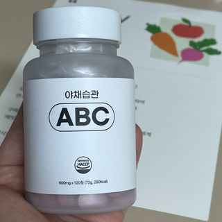 다이애나님이 올린 리뷰 사진 2