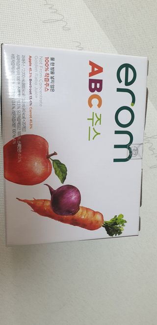 손시혜님이 올린 리뷰 사진 1