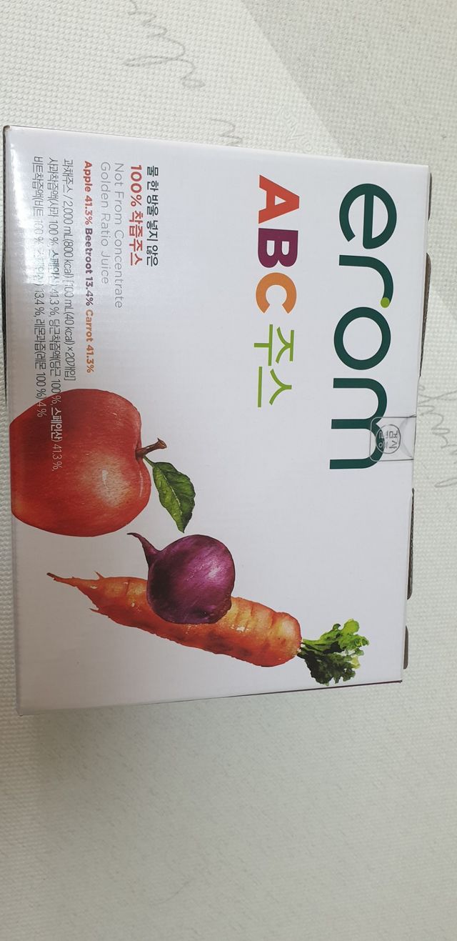 erom ABC 주스 리뷰 사진