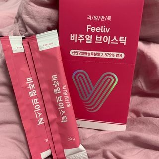 필리브 비주얼 브이스틱 — 5점을 준 리뷰어가 2021년 6월 올린 사용 사진
