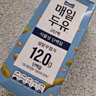 km1004228님이 올린 리뷰 사진 1