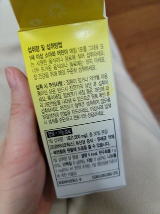 알건맘님이 올린 리뷰 사진 2