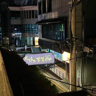 뽀짝이애인님이 올린 리뷰 사진 1