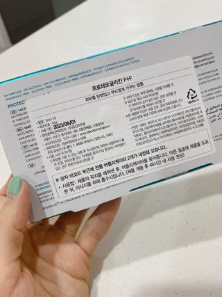 김콩콩님이 올린 리뷰 사진 3