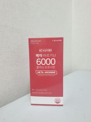 메타아르기닌 GC녹십자웰빙 메타 아르기닌 6000 플러스 오르니틴 — 5점을 준 리뷰어가 2022년 5월 올린 사용 사진