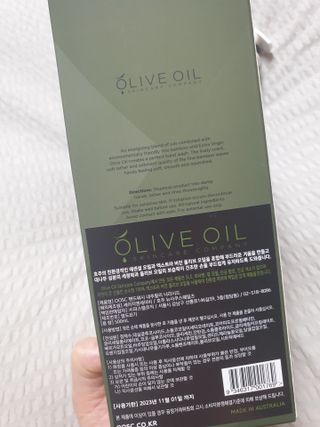 올리브 오일 스킨케어 컴퍼니 [OOSC] 촉촉 깨끗 내추럴리 너리시드 핸드워시 500ml — 4점을 준 리뷰어가 2021년 4월 올린 사용 사진