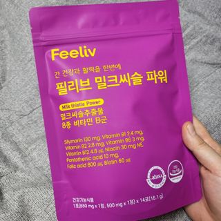 써니님이 올린 리뷰 사진 2