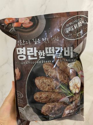 뿌아아님이 올린 리뷰 사진 1