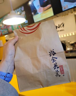 가루파랑님이 올린 리뷰 사진 4