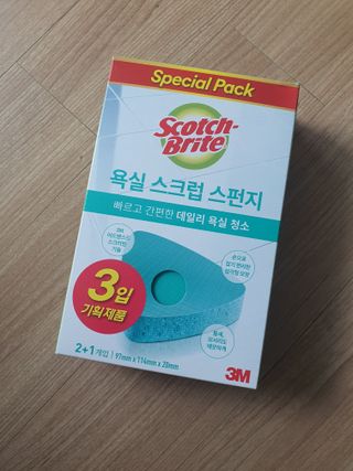 김고양이님이 올린 리뷰 사진 1