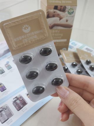 슬림플래닛 잔티젠 600mg 굿밤 다이어트 — 5점을 준 리뷰어가 2021년 2월 올린 사용 사진