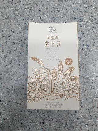 생활속미 이로운 효소균 15곡곡물발효효소 효소식품 — 5점을 준 리뷰어가 2021년 6월 올린 사용 사진