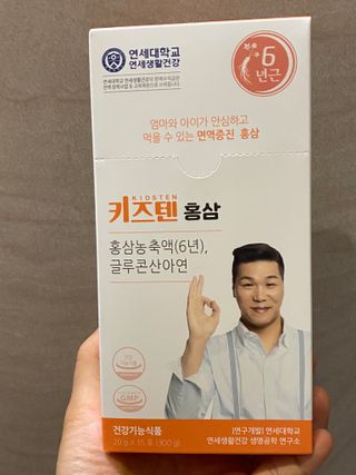 쏘야님이 올린 리뷰 사진 1