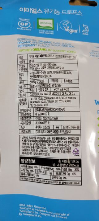 이초이초님이 올린 리뷰 사진 4