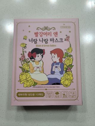 츄잉님이 올린 리뷰 사진 1