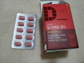 에스더킴님이 올린 리뷰 사진 2