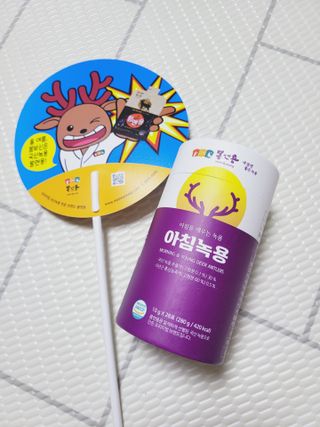 [몸엔용] 전국 이마트 런칭 신상, 아침을 깨우는 녹용 아침녹용 10g x 28포 — 5점을 준 리뷰어가 2021년 7월 올린 사용 사진