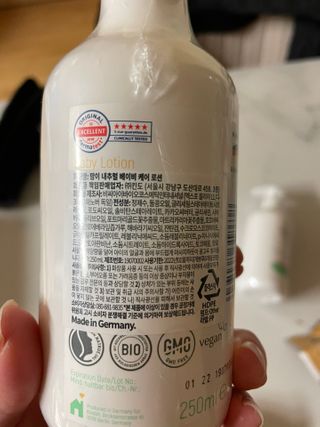 mom e 맘이 내추럴 베이비 케어 샴푸앤바스+로션 — 5점을 준 리뷰어가 2021년 1월 올린 사용 사진