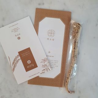 서윤님이 올린 리뷰 사진 2