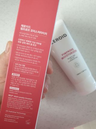 혜뽕님이 올린 리뷰 사진 2