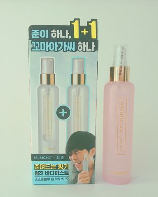 LIVE 멈칫 X 최준 기획팩 + 마젠타레이디향 — 4.5점을 준 리뷰어가 2021년 7월 올린 사용 사진
