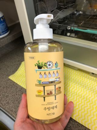 쫑쫑님이 올린 리뷰 사진 2