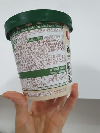zeze님이 올린 리뷰 사진 3