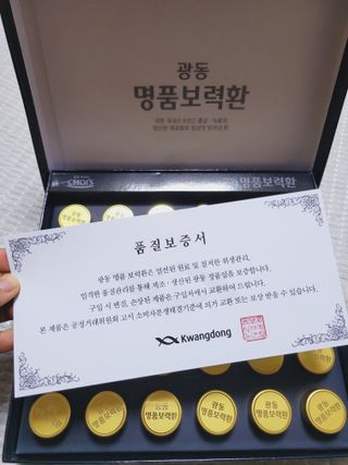SunheeKim님이 올린 리뷰 사진 2