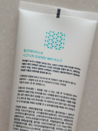 에구구님이 올린 리뷰 사진 3