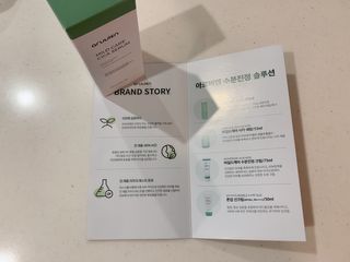 딩굴잉님이 올린 리뷰 사진 2