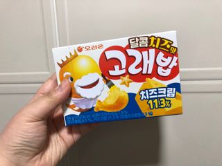 달봉라봉님이 올린 리뷰 사진 2