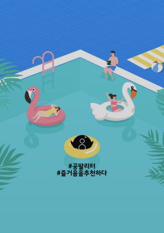 공팔리터님이 올린 리뷰 사진 1