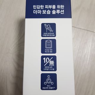 十二夜님이 올린 리뷰 사진 2