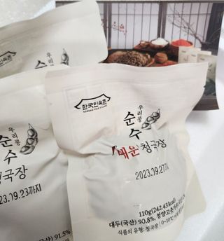 영.주님이 올린 리뷰 사진 1