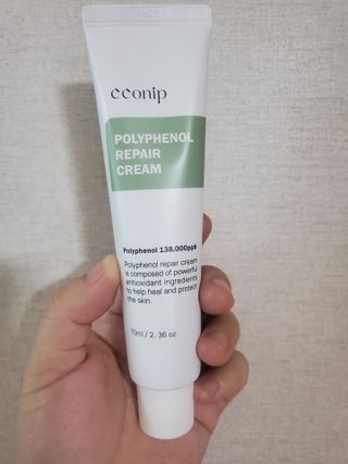 희야님이 올린 리뷰 사진 2