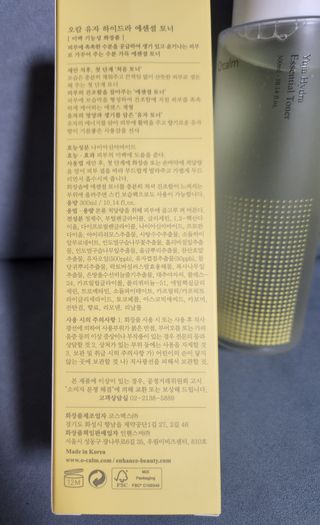 리라로님이 올린 리뷰 사진 3