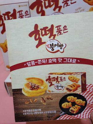 o7902o님이 올린 리뷰 사진 1