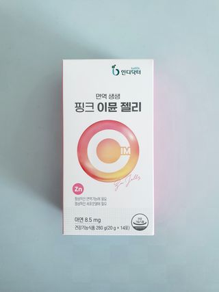 [인디닥터] 면역 생생 핑크 이뮨 젤리 — 5점을 준 리뷰어가 2022년 5월 올린 사용 사진