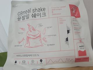 김씩씩님이 올린 리뷰 사진 1