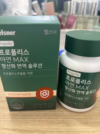 gpdms0818님이 올린 리뷰 사진 2