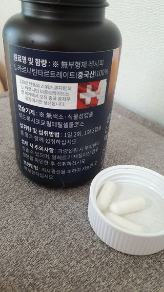 손바닥님이 올린 리뷰 사진 2