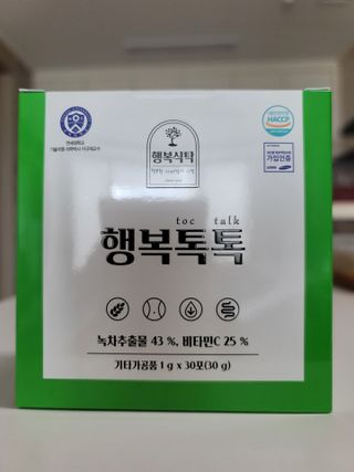 나초단맘님이 올린 리뷰 사진 4