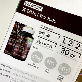 루우가님이 올린 리뷰 사진 2