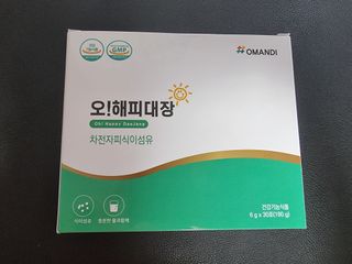 영.주님이 올린 리뷰 사진 2