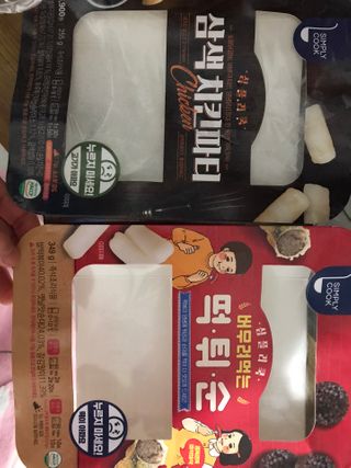 댕댕이님이 올린 리뷰 사진 1